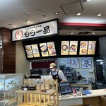 高坂パーキングエリア上り線 スナックコーナー・フードコート - 