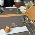 アルティザン ドゥ ラ トリュフ パリ - 