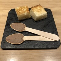 中目黒 いぐち 本店 - 