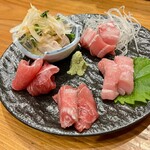 Maguro To Robata Naru - 