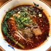 九香 麻辣小麺 本店
