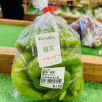 上田市丸子農産物直売加工センター あさつゆ - 福耳　byまみこまみこ