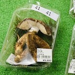 上田市丸子農産物直売加工センター あさつゆ - 松茸　byまみこまみこ