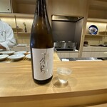 Kitahama Sushiyamano - 