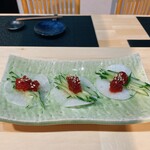 Osake To Meshi Tashinami - 筋子大根