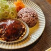 古民家カフェ デイライト - ハンバーグ(単品)ランチ