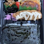 ほかほか弁当 - 