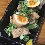 立飲み処 えびす丸 - 