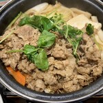 Yoshinoya - 