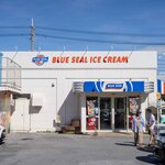 ブルーシール - 2023.11 北谷店 店舗外観