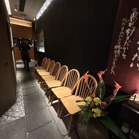 魚匠 銀平 心斎橋店 - 