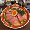 拉麺いさりび
