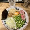 アブリヤ 阿部商店 - 油そば¥900。