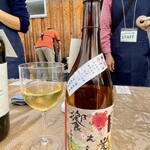 武蔵ワイナリー - ワイナリーなのに日本酒も醸造！