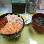 きくよ食堂 - 三色お好み丼