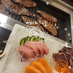 スタミナ道場 - 