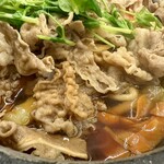 Yoshinoya - 