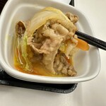 Yoshinoya - 