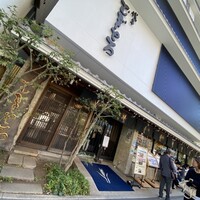 浅草むぎとろ 本店 - 