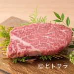 Koube Bifuyakiniku O Katora - 究極の希少部位。厚切りステーキ肉を、焼きやすく食べやすいサイズにカット『シャトーブリアン』