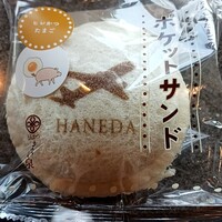 とんかつ まい泉 青山本店 - 