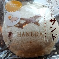とんかつ まい泉 青山本店 - 