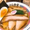 とら食堂 福岡分店