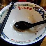 旭川らぅめん青葉 - 