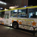 DONQ - その他：阪急大井町ガーデン前バス降車場