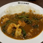 Koko Ichi Banya - 