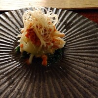 京都和久傳 - 