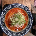 Ramen Ikkuu - 