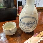 魚辰 - 【2023.11.10(金)】日本酒（熱燗・二合）770円