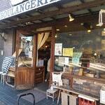 ルヴァン 富ヶ谷店 - お店