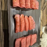 焼肉 ジャンボ - 