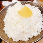 Fukumiya - ゴハン大 330円