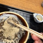 Soba Kaiseki Tachi Aigawa Yoshidaya - 