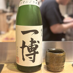 Yakitori Taniguchi - 一博/純米酒/中澤酒造/滋賀県