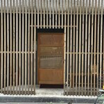 焼鳥 谷口 - 外観