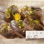ルミエール - 料理写真:アジにぎり(6貫)=299円