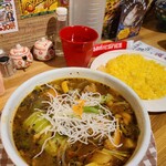 マジックスパイス - 