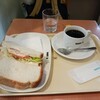 ドトールコーヒーショップ JR和歌山駅店
