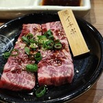 焼肉ユキジ - 