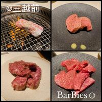 Yakiniku BarBies - 
