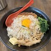 麺や つか田