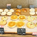 焼きたてパン工房 穂和里 - 