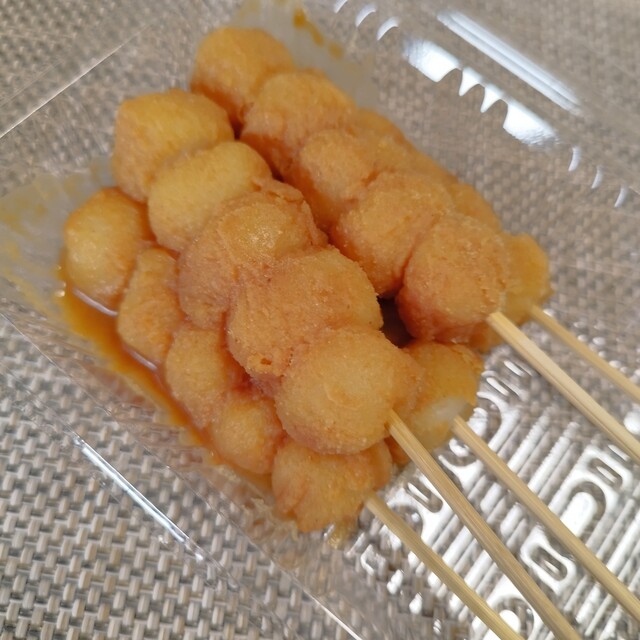 Mikuriya Tomoeya photo 2