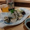 福すし - ●夕食 単品。中瓶B550X3+刺し(鮑ｱﾜﾋﾞ1490X2+ｻｻﾞｴ590X2+ｲｸﾗ690)+ﾊﾞｳﾀﾞﾝ590+巻物(ﾄﾛ鉄火1600+梅ｼｿ250+海老ﾏﾖ350)+土産(大阪寿司1150)=11,030円 