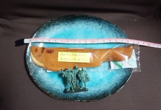 和菓子司 まさき - 磐城塙（和菓子）の写真