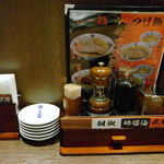 麺屋武蔵 - 卓上の調味料